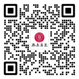 微信咨询 1