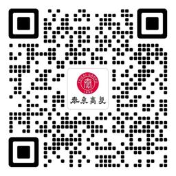 微信咨询 3
